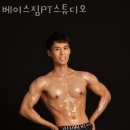 짐베이스 헬스&PT 이미지