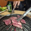 임흥수의 자연밥상 | 삼선교 고기집 임흥수의 자연밥상 육질이 좋은 식감