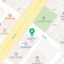 지에스칼텍스(주) 영통주유소 이미지