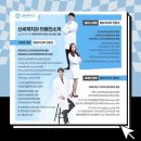 지하철 방촌역 이미지