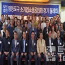 월례공원 앞 이미지