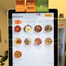 행복담은 컵요리 이미지