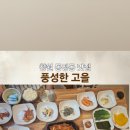 동정동055 이미지