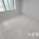 미룡주공2단지 이미지