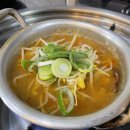 착한소곱창 이미지