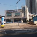 평촌경영고등학교 이미지