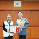 삼영전자공업(주) 서울뉴스통신