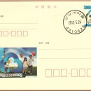 안양우체국 이미지
