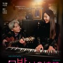 삼일월 이미지
