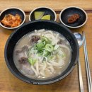 Ep.1 제주대 학점교류 | 1~3일차(4호관, 순대우동, 교수회관, 청굴물, 세기알해변, 쪼글락, 풍화로...