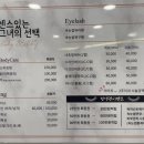 JC스킨케어 이미지