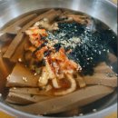 도토리PC방 | 선자할머니 도토리묵 밥상… 대체 비법이 뭐길래 논산 맛집 장악? 할매 밥 됩니까? (+생생정보, 도토리...