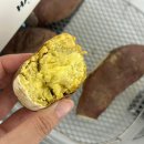 농산물유통 | 못난이마켓 못난이농산물 직거래 플랫폼 고구마 후기 할인 행사 꿀팁