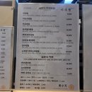 미사텐 | 미사 텐동 맛집이라길래 가봤는데… 미사텐 솔직후기
