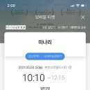 불스푸드 이미지