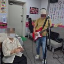 음악인지교실 이미지