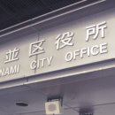 건강우체국