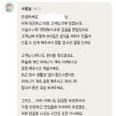 엄마닭곰탕