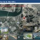 스카이탑센터