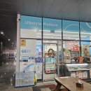 GS25 금남센텀시티점 이미지