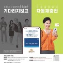 더누리다 이미지