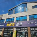 핑샵 이미지