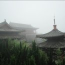 그린적산
