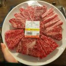 한우 사랑의 동산 이미지