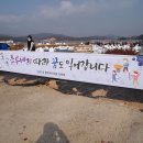 푸른꿈농장 네이버블로그