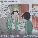 핸드폰나라 이미지