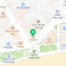 구남로 스타벅스해운대점 앞 이미지