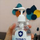 예닮음악학원 - 금정구 식물원로75번길 39 | 예닮음악학원