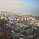 세븐일레븐 둔촌포레온나인점 | [올파포 드디어 입주/온라인집들이 1탄]올림픽파크포레온 입주증 발급 및 중도금대출 완제 확인서 발급...