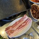 삼삼구이 이미지