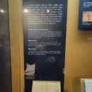 신사-228 | 천안 독립기념관의 둘러보기