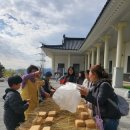 지리산역사문화관 이미지