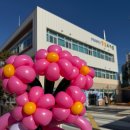 동남태권도장 이미지