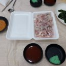 다림횟집