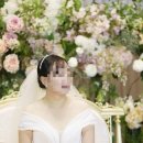 주)예술웨딩컨벤션 네이버블로그