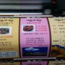 에덴종합광고