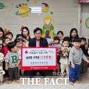 드림아이 어린이집 이미지