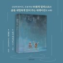 아이리사 이미지