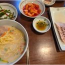 장수국수 이미지