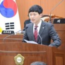 김현규 이미지