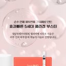 청담포레브의원 네이버블로그