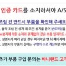 트리벅스 이미지