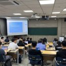 아주대학교 정보통신대학원 이미지