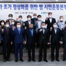 쌍용자동차 이미지