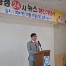 김만중 농장 네이버블로그
