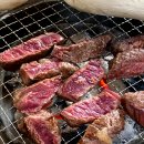 김해 소고기 맛집 성원축산직판장구이센터 내돈내산 솔직후기